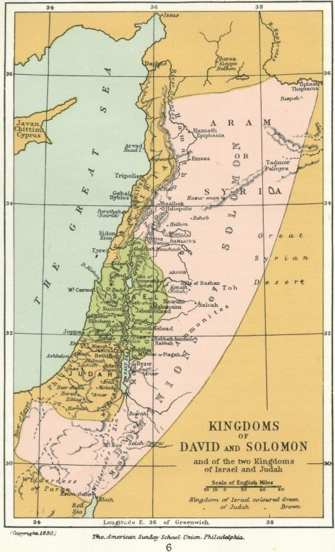 Kingdoms of David and Solomon Map